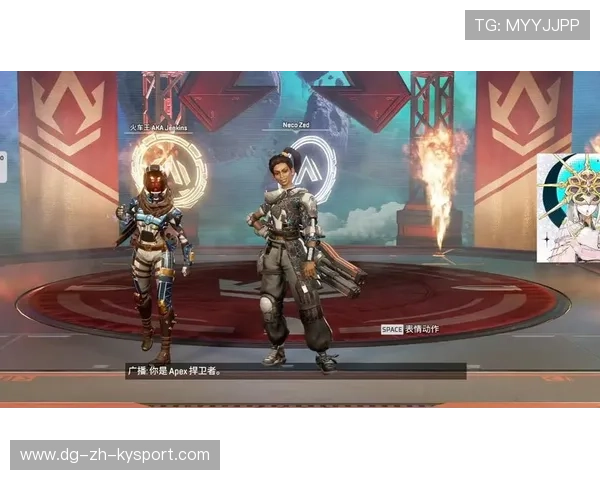 《Apex Legends》新版本发布，新增多项战术装备，apex lengends